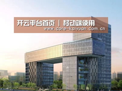 案例展示四(图1)