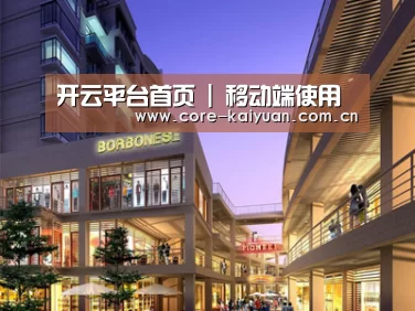 案例展示一(图1) 案例展示一(图1)
