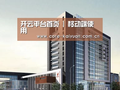 案例展示七(图1)