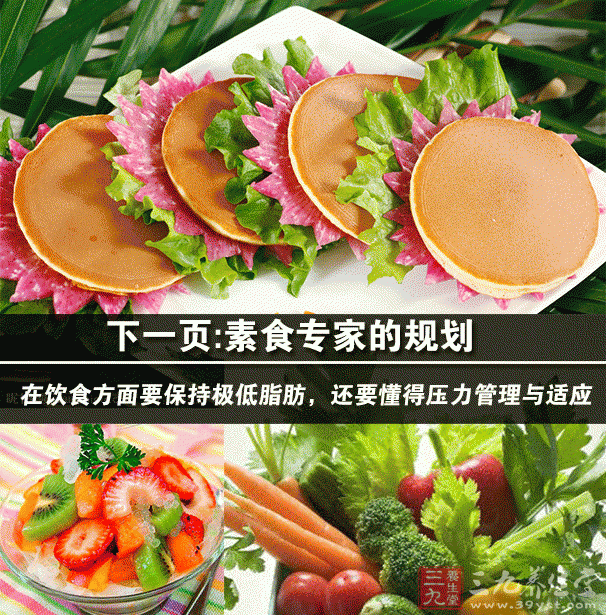 “开云体育中国官网”农业综合开发福利又来啦,这次,80%的人可以申请大额贷款!(图2) 开元棋牌下载